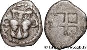 Classic 1 (480 BC to 400 BC) Hemiobole MACEDONIA - AKANTHOS Acanthe, Macédoine c. 500-470 AC. (9,5mm, 0,58g, h) -