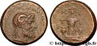 Classic 3 (350 BC to 323 BC) Unité AIOLIS - LESBOS ISLAND - MYTILENE Mytilène, Éolide c. 300-150 AC. (20mm, 6,87g, 12h) -