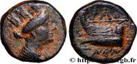 Hellenistic 1 (323 BC to 188 BC) Chalque PHOENICIA - ARADOS Phénicie, Arados c. 171-170 AC. (14mm, 3,43g, 12h) -