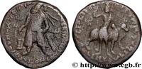 Post-hellenistic 1 (30 BC to 227 AD) Unité KUSHAN - KUSHAN KINGDOM - VASUDEVA I Atelier indéterminé c. 185-228 (27mm, 16,38g, 12h) -