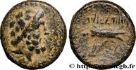 Hellenistic 1 (323 BC to 188 BC) Hemichalque PHOENICIA - ARADOS Arados, Phénicie 206-51 AC. (17mm, 3,86g, 12h) -
