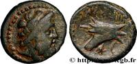 Hellenistic 1 (323 BC to 188 BC) Hemichalque PHOENICIA - ARADOS Arados, Phénicie 206-51 AC. (15,5mm, 3,82g, 1h) -