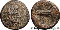 Hellenistic 1 (323 BC to 188 BC) Hemichalque PHOENICIA - ARADOS Arados, Phénicie 206-51 AC. (16,5mm, 3,17g, 1h) -