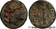 Hellenistic 1 (323 BC to 188 BC) Demi-unité BITHYNIA - BITHYNIAN KINGDOM - PRUSIAS I Bithynie, Nicomédie c. 225-185 AC. (16,5mm, 2,93g, 12h) -