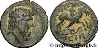 Post-hellenistic 1 (30 BC to 227 AD) Unité PISIDIA - ISINDA Isinda, Pisidie c. 5-4 AC. (20,5mm, 4,01g, 6h) -