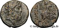 THE REPUBLIC (280 BC to 27 BC) Tetrachalkon SYRIA - SELEUKIS AND PIERIA - ANTIOCHEIA Antioche, Syrie c. 63-48 AC (19,5mm, 8,98g, 1h) -