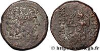 THE REPUBLIC (280 BC to 27 BC) Tetrachalkon SYRIA - SELEUKIS AND PIERIA - ANTIOCHEIA Antioche, Syrie c. 63-48 AC (20,5mm, 8,88g, 12h) -