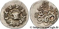 Hellenistic 2 (188 BC to 30 BC) Cistophore MYSIA - PERGAMON Pergame, Mysie c. 123-100 AC. (28mm, 11,87g, 1h) -