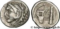 Classic 3 (350 BC to 323 BC) Hemidrachme IONIA - ERYTHRAI Érythrées, Ionie c. 250-200 AC. (13,00mm, 1,73g, 3h) -