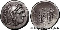Classic 3 (350 BC to 323 BC) Drachme IONIA - ERYTHRAI Érythrées, Ionie c. 330-300 AC. (17,5mm, 3,64g, 3h) -