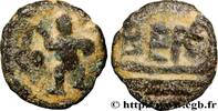 THE ANTONINES (96 AD to 192 AD) Petit bronze TRAJANUS Berytus, Phénicie c. 114-117 (11mm, 0,91g, 12h) -