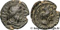 THE SEVERANS (193 AD to 235 AD) Unité CILICIA - ROMAN PROVINCE Anazarbus, Cilicie 161-180 (16,5mm, 3,09g, 6h) -