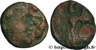 FRANCE Bronze au cheval et à l’aurige écureuil AMBIANI (Area of Amiens) Amiens (80) Ier siècle avant J.-C. (14mm, 2,07g, 9h) -