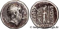 Hellenistic 2 (188 BC to 30 BC) Drachme CAPPADOCIA - CAPPADOCIAN KINGDOM - ARIOBARZANES Ier PHILOROMAIOS Eusebeia, Cappadoce c. 68-67 AC. (16,5mm, 4,01g, 1h) -