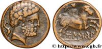 FRANCE Unité de bronze au cavalier ou as SPAIN - SUSSETANOS - BOLSKAN (OSCA/HUESCA) (Province of Huesca) Osca c. 150/120 AC. (22mm, 7,39g, 1h) -