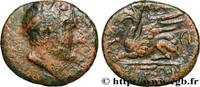 Classic 2 (400 BC to 350 BC) Unité THRACE - ABDERA Abdère, Thrace c. 200 AC (16,5mm, 3,67g, 12h) -