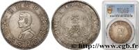 CHINA 1 Dollar ou Yuan Sun Yat-Sen - Naissance de la Rép CHINA 1927 (39mm, 26,73g, 11h) -