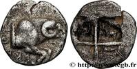 Classic 2 (400 BC to 350 BC) Obole TROAS - CEBRENE Kebren, Troade c. 480-450 AC. (8mm, 0,40g, h) -