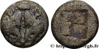 Archaïc 2 (550 BC to 480 BC) Huitième de statère AIOLIS - LESBOS ISLAND - MYTILENE Mytilène, Éolide c. 500-450 AC. (9,5mm, 1,08g, h) -