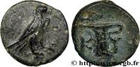 Classic 1 (480 BC to 400 BC) Demi-unité AIOLIS - CYME Cymé, Éolide c. 400-300 AC. (9,5mm, 0,70g, 9h) -