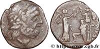 THE REPUBLIC (280 BC to 27 BC) Quinaire FUNDANIA Rome 101 AC. (14mm, 1,67g, 9h) -