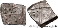 FRANCE Drachme au pentagone lobé GALLIA - SOUTH WESTERN GAUL - CADURCI (Area of Cahors) IIe-Ier siècles av. J.-C. (15,5mm, 1,86g, h) -