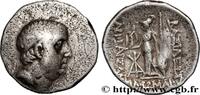 Hellenistic 2 (188 BC to 30 BC) Drachme CAPPADOCIA - CAPPADOCIAN KINGDOM - ARIOBARZANES Ier PHILOROMAIOS Eusebeia, Cappadoce c. 68-67 AC. (18,5mm, 3,91g, 12h) -