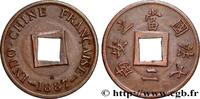 FRENCH INDOCHINA 1 Sapèque (1/500 de Piastre) FRENCH INDOCHINA Paris 1887 (20mm, 2,01g, 6h) -