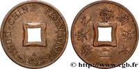 FRENCH INDOCHINA 1 Sapèque (1/500 de Piastre) FRENCH INDOCHINA Paris 1898 (20mm, 2g, 6h) -