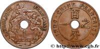 FRENCH INDOCHINA 1 Centième FRENCH INDOCHINA Paris 1899 (27,5mm, 7,34g, 6h) -