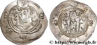 Post-hellenistic 2 (227 AD to 650 AD) Hemidrachme ARAB-SASANIAN - TABARISTAN - ARABI GOVERNORS Tabaristan c. 790-793 (23mm, 2,00g, 6h) -