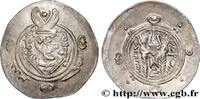 Post-hellenistic 2 (227 AD to 650 AD) Hemidrachme ARAB-SASANIAN - TABARISTAN - ARABI GOVERNORS Tabaristan c. 790-793 (24mm, 2,01g, 12h) -