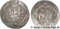 Post-hellenistic 2 (227 AD to 650 AD) Hemidrachme ARAB-SASANIAN - TABARISTAN - ARABI GOVERNORS Tabaristan c. 790-793 (22,5mm, 1,97g, 3h) -