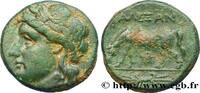 Hellenistic 1 (323 BC to 188 BC) Unité TROAS - ALEXANDRIA Alexandrie, Troade c. 200-150 AC. (18mm, 5,07g, 12h) -