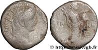 THE JULIO-CLAUDIANS (27 BC to 69 AD) Tétradrachme NERO Alexandrie, Égypte 58-59 (24,5mm, 10,42g, 12h) -