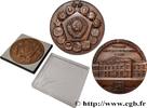 FRANCE Médaille, Anniversaire de l’atelier de la monnaie MONUMENTS 1974 (65mm, 124g, 12h) -