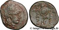 Hellenistic 1 (323 BC to 188 BC) Unité THRACE - THRACIAN KINGDOM - LYSIMACHOS Anatolie, atelier incertain 287/286 - 281/280 AC. (23mm, 5,38g, 9h) -