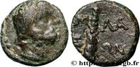 Hellenistic 2 (188 BC to 30 BC) Unité PISIDIA - AMBLADA Amblada c. 100-20 AC. (12,5mm, 2,57g, 6h) -
