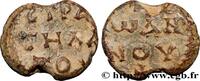 THE HERACLIUS DYNASTY (602-717) Sceau en plomb BYZANTIUM - SIGILLOGRAPHY Constantinople Ve-VIIIe siècle (16,5mm, 7,71g, 12h) -