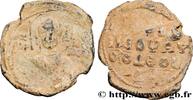 THE HERACLIUS DYNASTY (602-717) Sceau en plomb BYZANTIUM - SIGILLOGRAPHY Constantinople Ve-VIIIe siècle (23mm, 7,34g, 6h) -