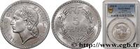 FRANCE 5 francs Lavrillier, aluminium PROVISIONAL GOVERNEMENT OF THE FRENCH REPUBLIC Beaumont-Le-Roger 1945 (31mm, g, 6h) -
