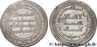 UMAYYADS Dirhem UMAYYADS Atelier Indéterminé n.d. (26,5mm, 2,84g, 6h) -