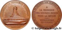FRANCE Médaille, A la mémoire des soldats morts pour la P MONUMENTS 1876 (50,5mm, 63,71g, 12h) -