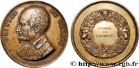 FRANCE Médaille, Comice agricole SOCIÉTÉS D'AGRICULTURE, HORTICULTURE, PÊCHE ET CHASSE 22 - Paimpol n.d. (57mm, 80,64g, 12h) -