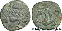 FRANCE Bronze aux sangliers affrontés et au cheval androc UNSPECIFIED, FROM THE NORTH-WEST c. 60-40 AC. (12mm, 1,49g, 7h) -