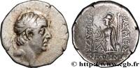 Hellenistic 2 (188 BC to 30 BC) Drachme CAPPADOCIA - CAPPADOCIAN KINGDOM - ARIOBARZANES Ier PHILOROMAIOS Eusebeia, Cappadoce c. 65-64 AC. (17,5mm, 3,82g, 12h) -