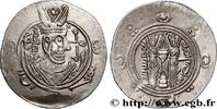 Post-hellenistic 2 (227 AD to 650 AD) Hemidrachme ARAB-SASANIAN - TABARISTAN - ARABI GOVERNORS Tabaristan c. 790-793 (23mm, 1,92g, 6h) -
