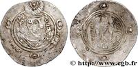 Post-hellenistic 2 (227 AD to 650 AD) Hemidrachme ARAB-SASANIAN - TABARISTAN - ARABI GOVERNORS Tabaristan c. 790-793 (23,5mm, 1,84g, 3h) -