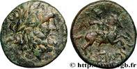 Post-hellenistic 1 (30 BC to 227 AD) Unité PISIDIA - ISINDA Isinda, Pisidie c. 5-4 AC. (19mm, 5,19g, 12h) -