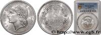 FRANCE 5 francs Lavrillier, aluminium PROVISIONAL GOVERNEMENT OF THE FRENCH REPUBLIC Beaumont-Le-Roger 1945 (31mm, g, 6h) -